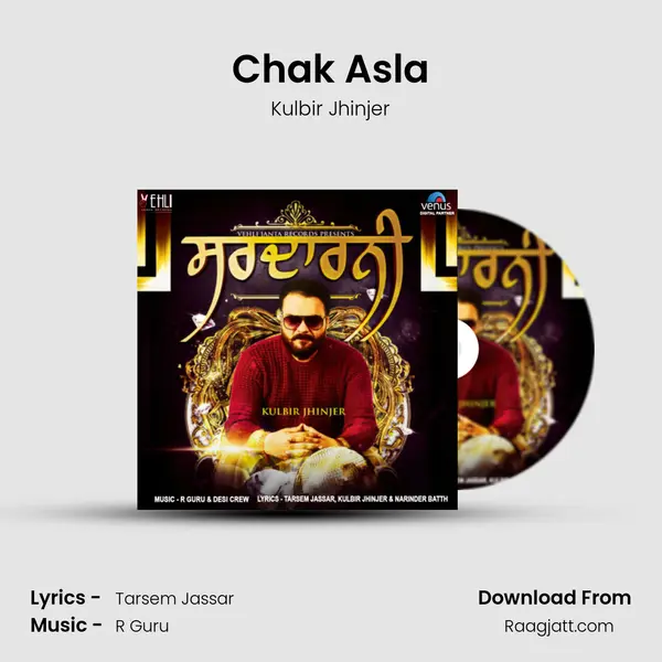 Chak Asla mp3 song