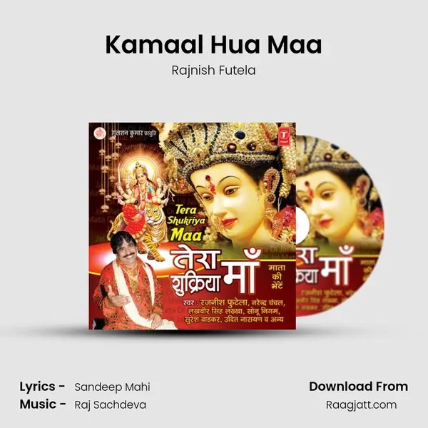 Kamaal Hua Maa - Rajnish Futela album cover 