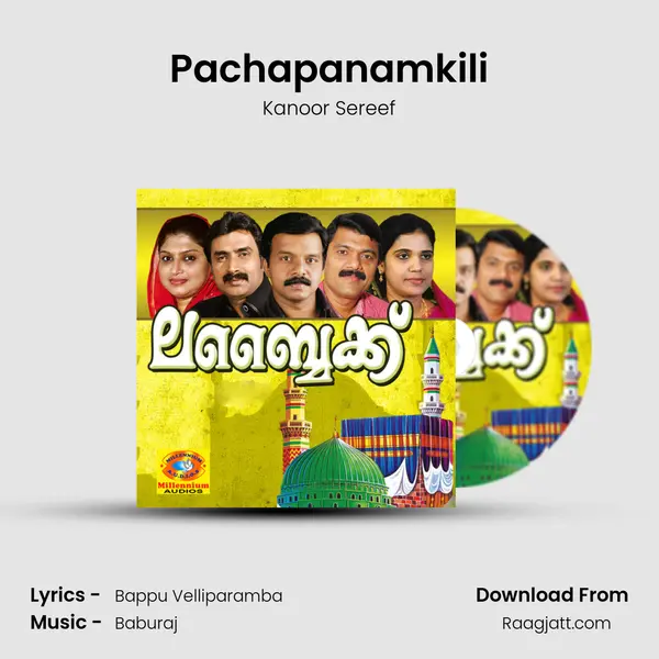 Pachapanamkili - Kanoor Sereef album cover 