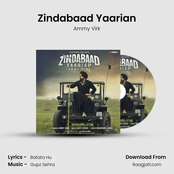 Zindabaad Yaarian - Ammy Virk album cover 