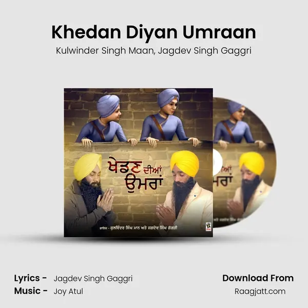 Khedan Diyan Umraan mp3 song