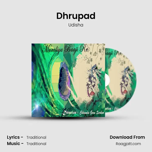 Dhrupad - Udisha album cover 