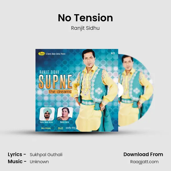 No Tension - Ranjit Sidhu album cover 