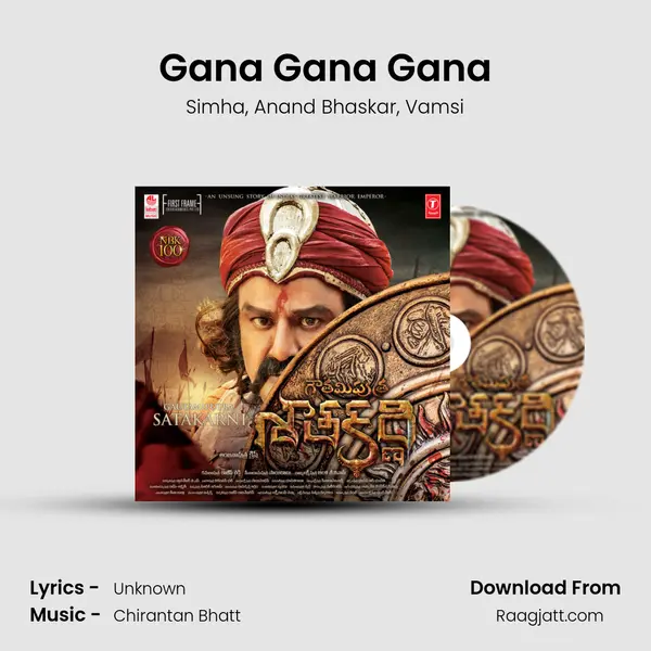 Gana Gana Gana mp3 song