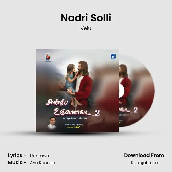 Nadri Solli mp3 song