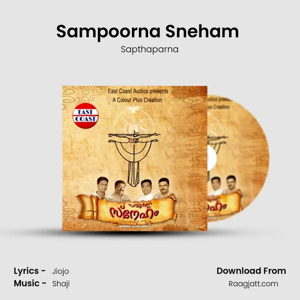 Sampoorna Sneham (F) - Sapthaparna album cover 