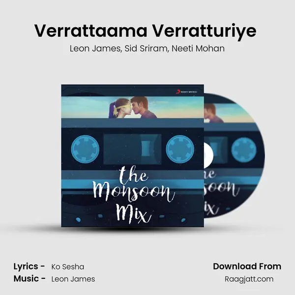 Verrattaama Verratturiye (From 