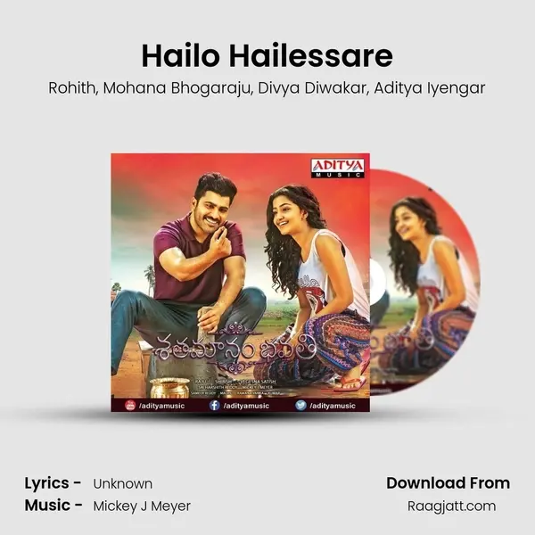 Hailo Hailessare - Rohith album cover 