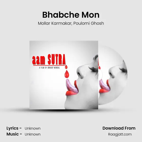 Bhabche Mon mp3 song