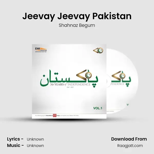 Jeevay Jeevay Pakistan - Shahnaz Begum album cover 