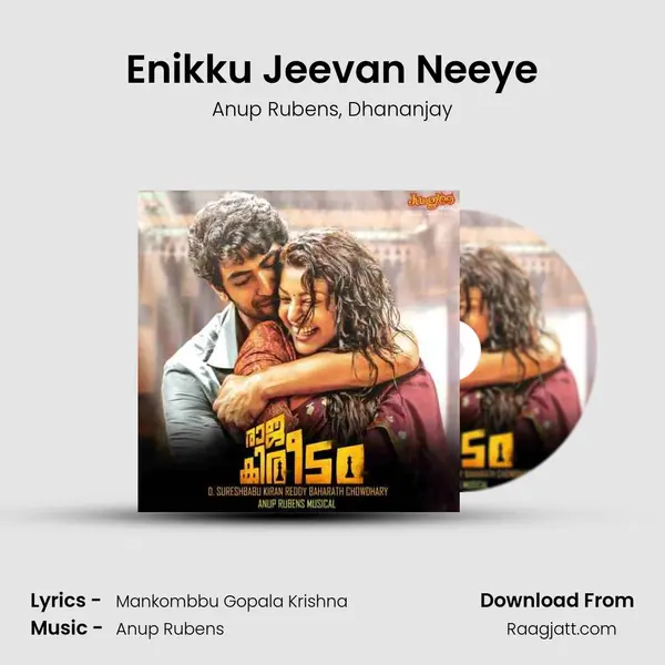 Enikku Jeevan Neeye mp3 song