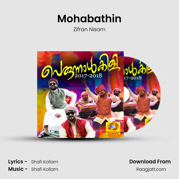 Mohabathin - Zifran Nisam album cover 