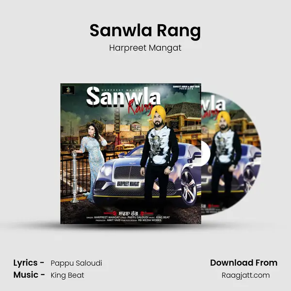 Sanwla Rang mp3 song