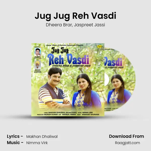 Jug Jug Reh Vasdi mp3 song