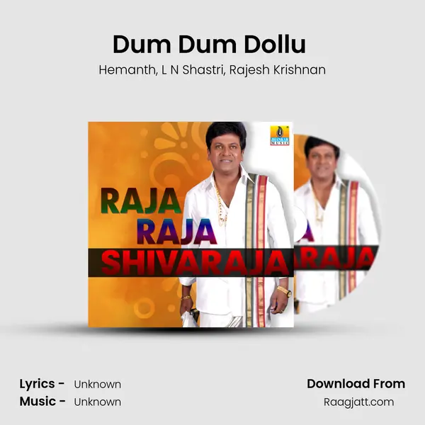 Dum Dum Dollu (From â€œKodandaramaâ€) - Hemanth album cover 