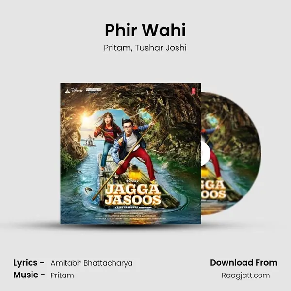 Phir Wahi - Pritam album cover 