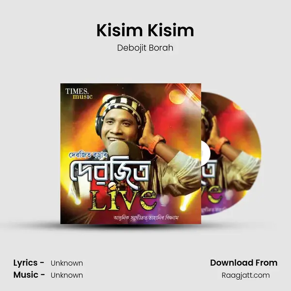 Kisim Kisim mp3 song