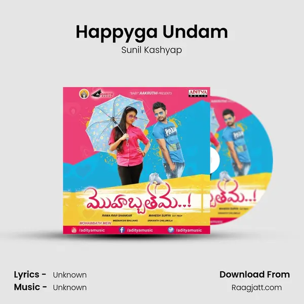 Happyga Undam - Sunil Kashyap album cover 