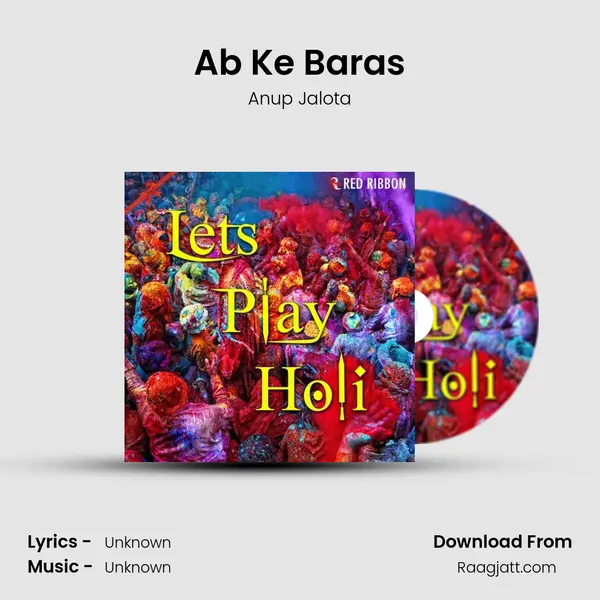 Ab Ke Baras - Anup Jalota album cover 