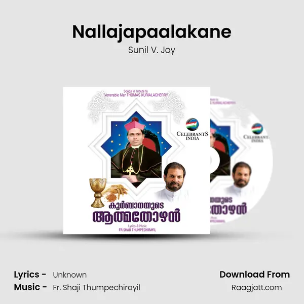 Nallajapaalakane - Sunil V. Joy album cover 