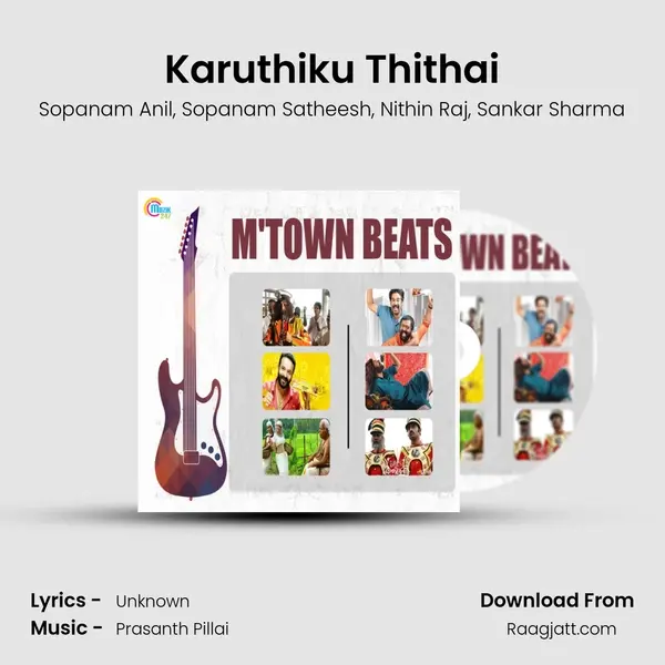 Karuthiku Thithai mp3 song