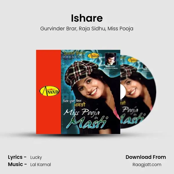 Ishare - Gurvinder Brar album cover 