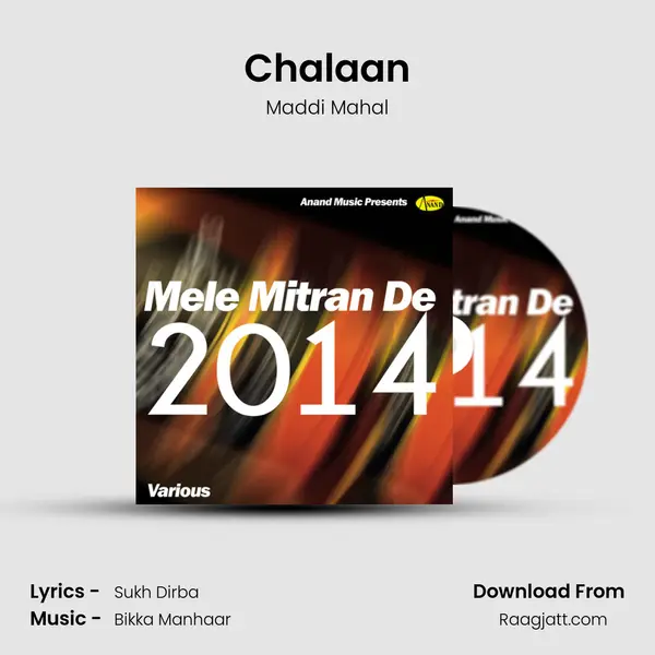 Chalaan - Maddi Mahal album cover 