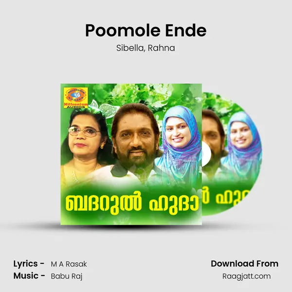 Poomole Ende - Sibella album cover 