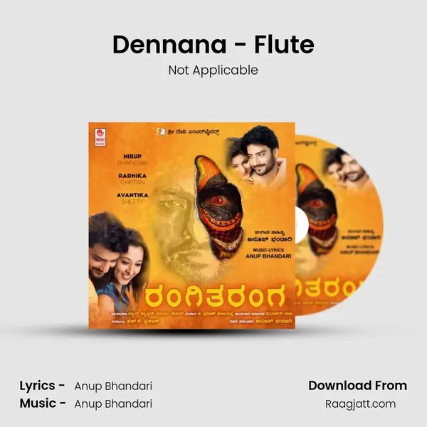 Dennana - Flute mp3 song