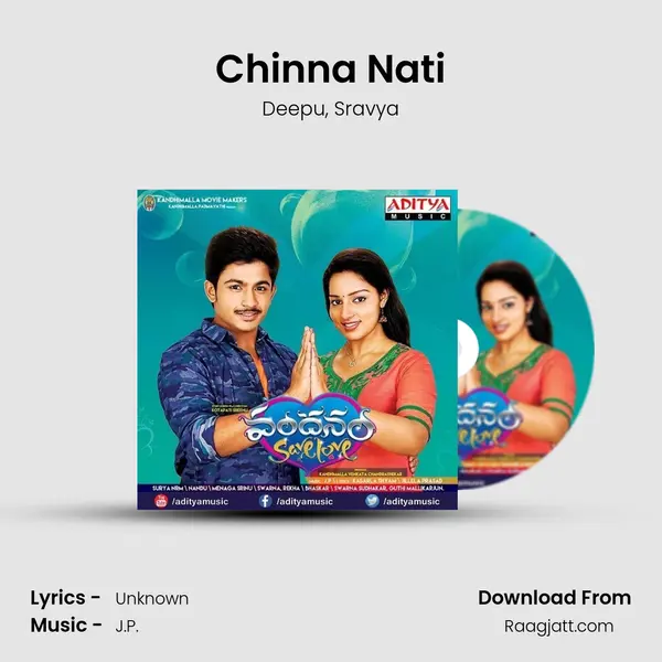 Chinna Nati mp3 song