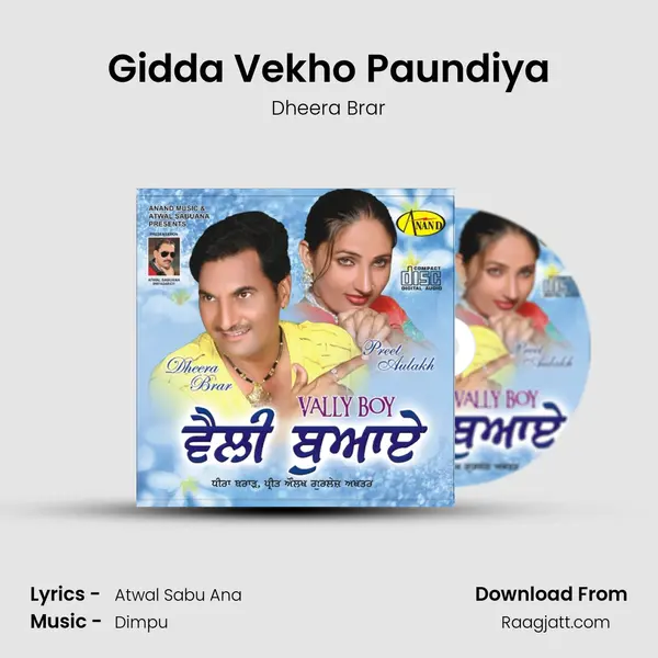 Gidda Vekho Paundiya mp3 song