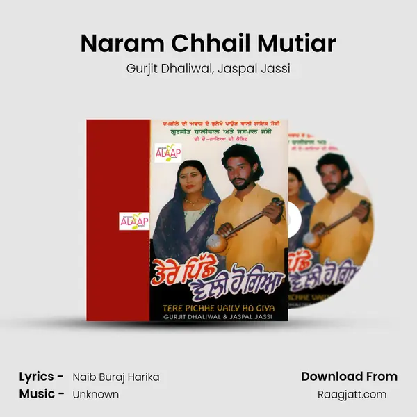 Naram Chhail Mutiar - Gurjit Dhaliwal album cover 