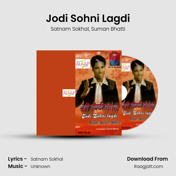 Jodi Sohni Lagdi mp3 song