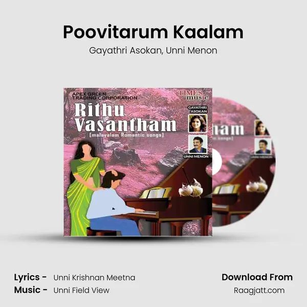 Poovitarum Kaalam - Gayathri Asokan album cover 