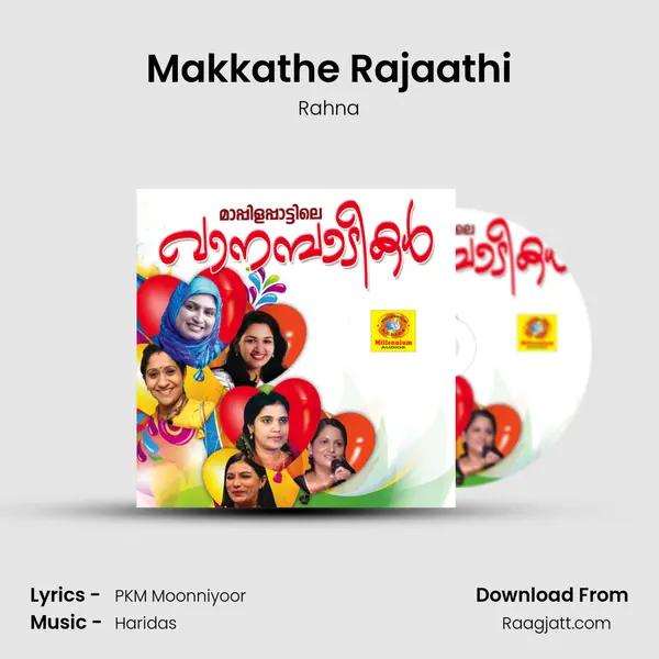 Makkathe Rajaathi - Rahna album cover 