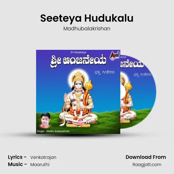 Seeteya Hudukalu - Madhubalakrishan album cover 