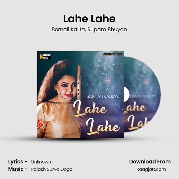 Lahe Lahe mp3 song