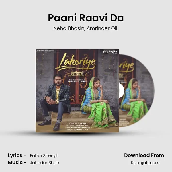 Paani Raavi Da - Neha Bhasin album cover 