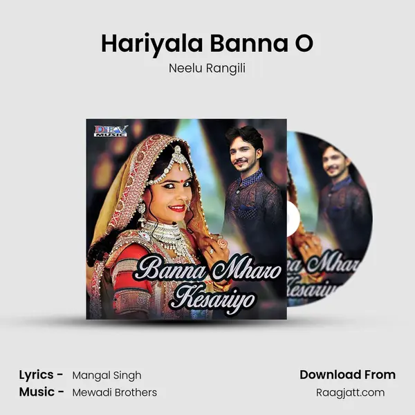 Hariyala Banna O mp3 song