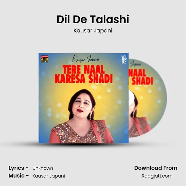 Dil De Talashi mp3 song