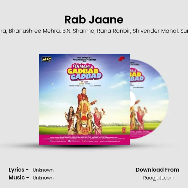 Rab Jaane - Roshan Prince album cover 