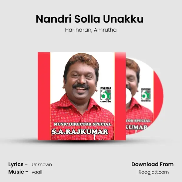 Nandri Solla Unakku (From Marumalarchi) mp3 song