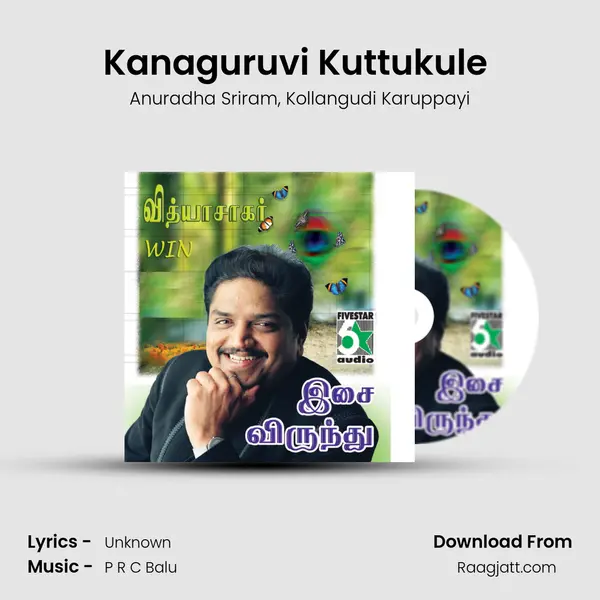 Kanaguruvi Kuttukule (From Aahaa Yenna Porutham) mp3 song