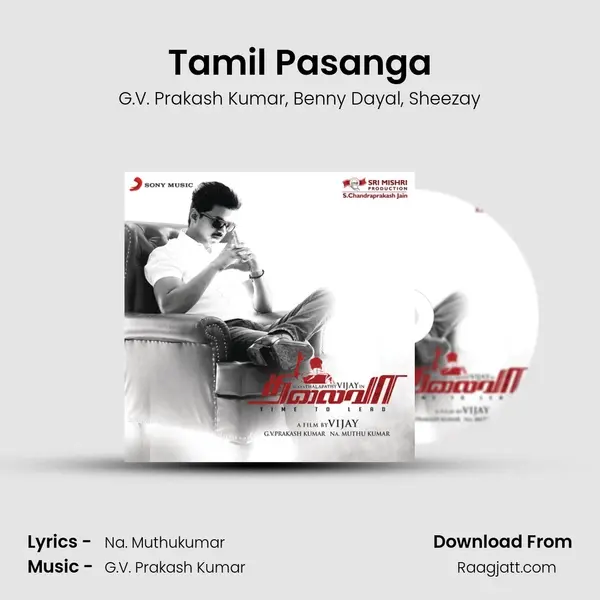 Tamil Pasanga mp3 song