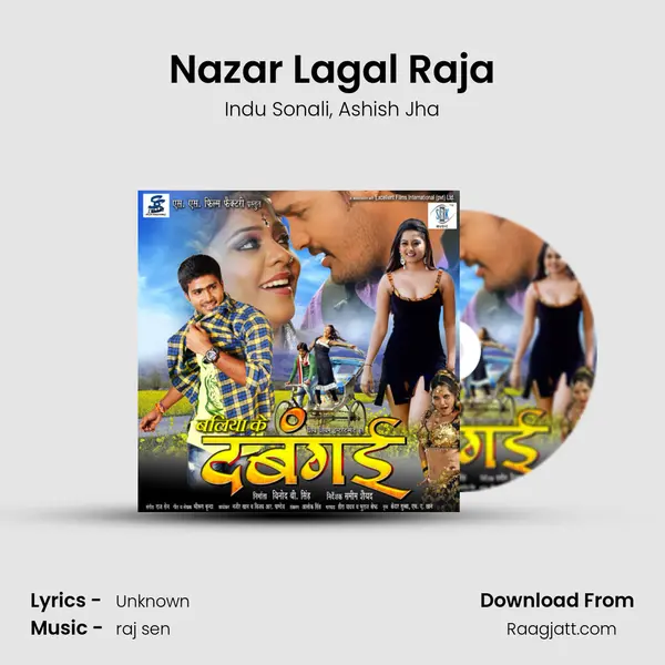 Nazar Lagal Raja mp3 song