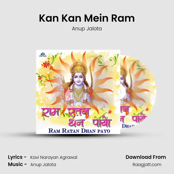 Kan Kan Mein Ram mp3 song