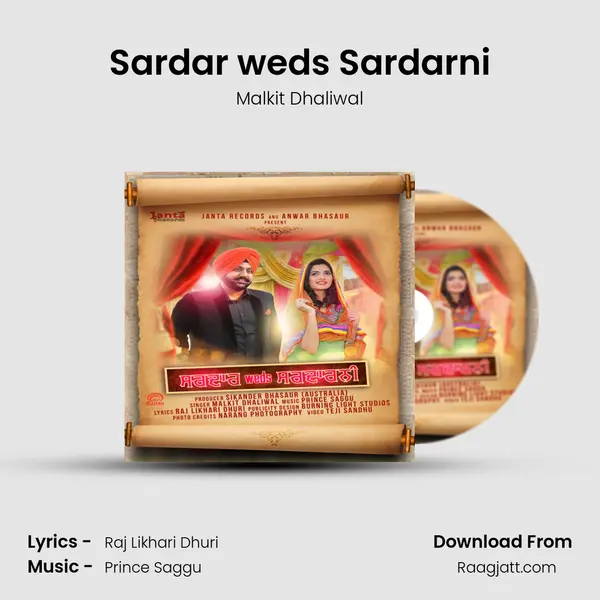 Sardar weds Sardarni - Malkit Dhaliwal album cover 