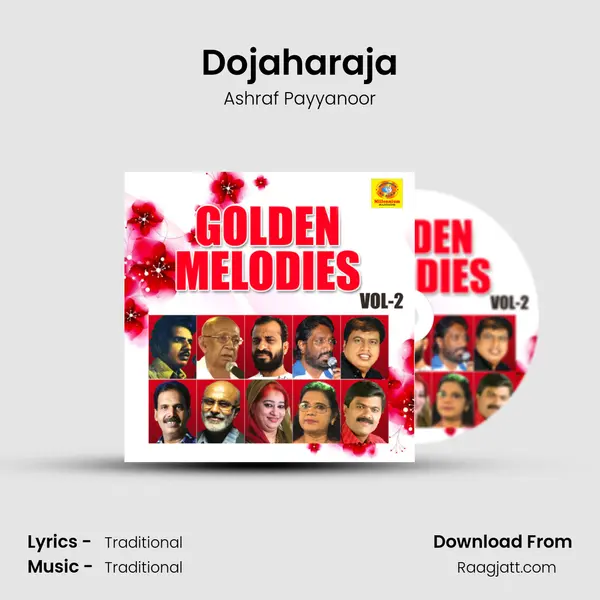 Dojaharaja mp3 song