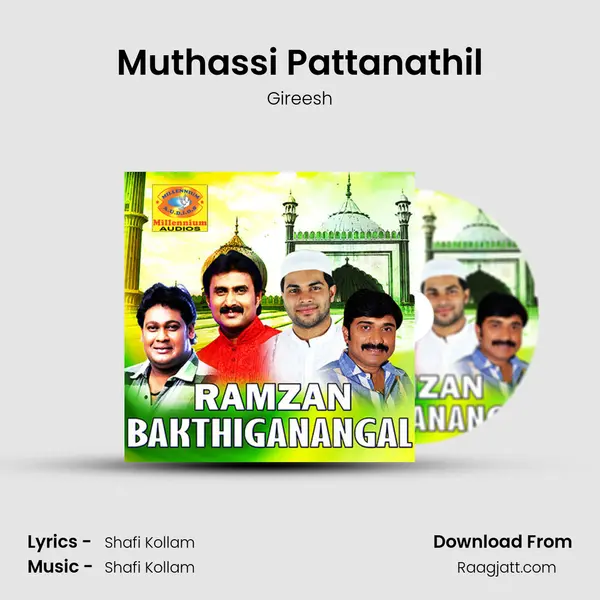 Muthassi Pattanathil mp3 song