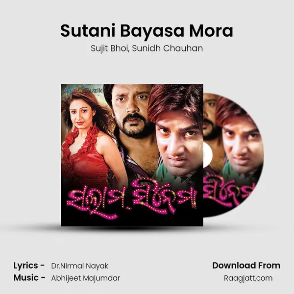 Sutani Bayasa Mora - Sujit Bhoi mp3 song